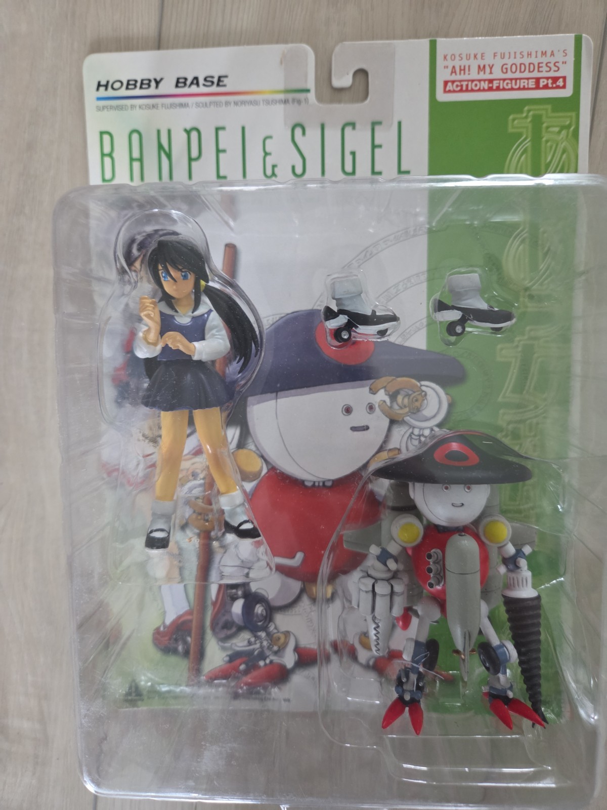 Ah My Goddess Part 4 Banpei and Sigel Kosuke Fujishima Hobby Base 2000