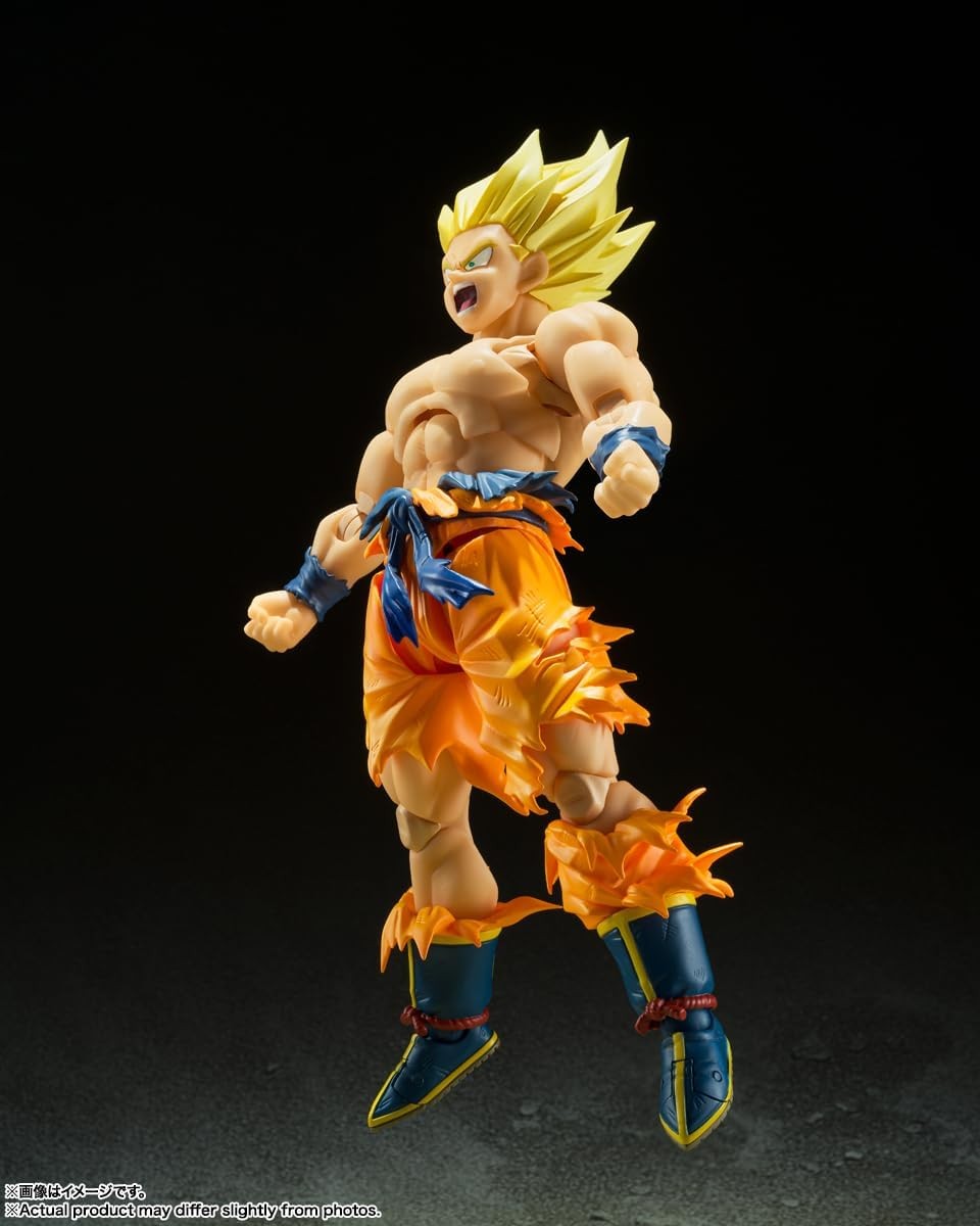 Bandai Dragon Ball Z S.H.Figuarts Legendary Super Saiyan Goku Action Figure USA