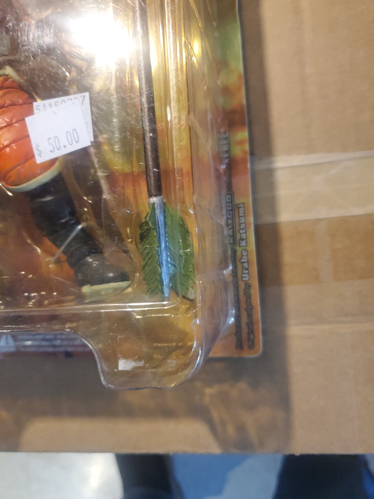 VTG KAIYODO XEBEC TOYS FIST OF THE NORTH STAR FUDOH FIGURE SEALED IN BOX