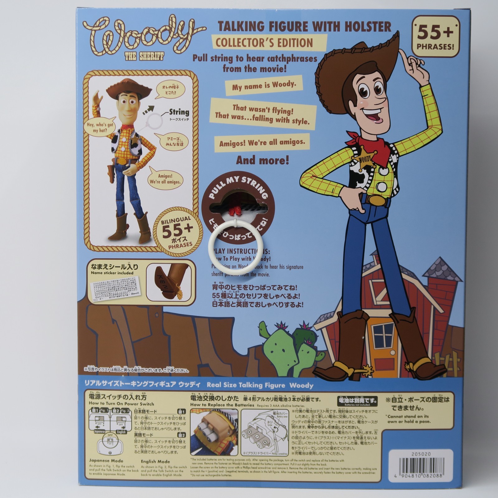 Takara Tomy Toy Story 5 Real-Size Talking Figure Woody English/Japanese Modes