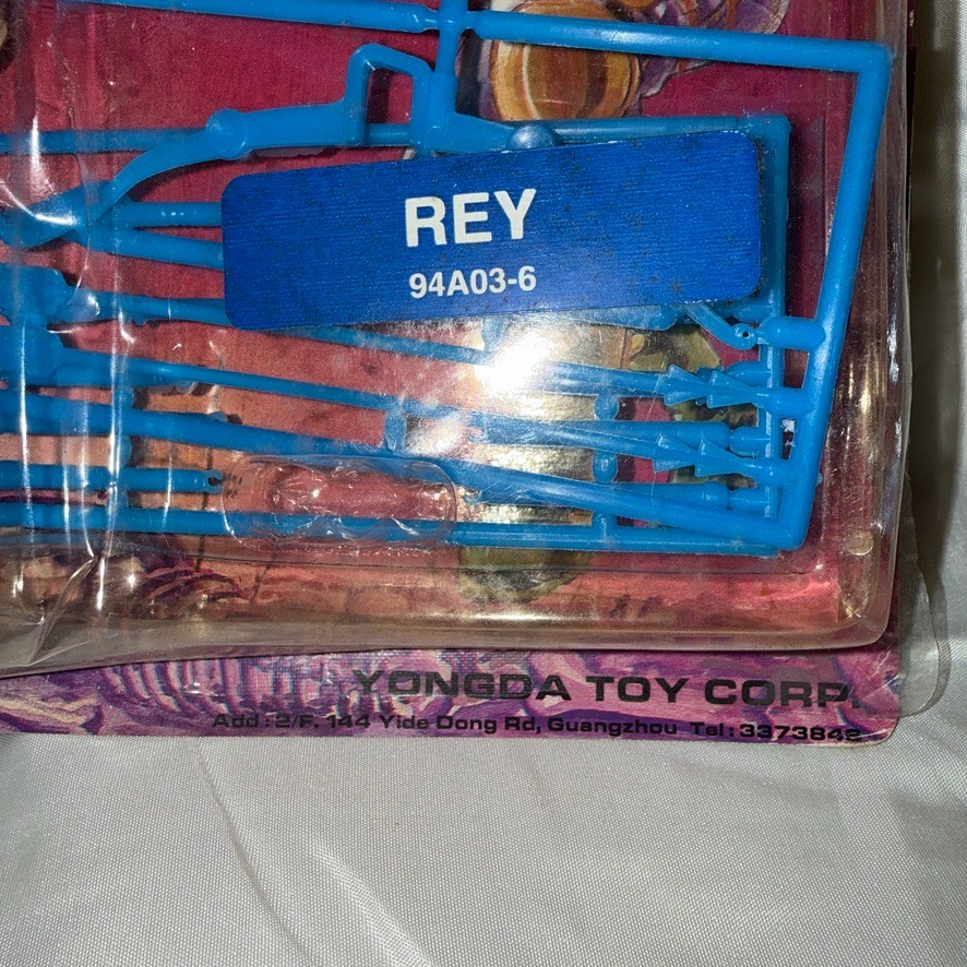 Vtg: Yongda Toys – Fist of the North Star – “Rey” Action Figure (Unopened)