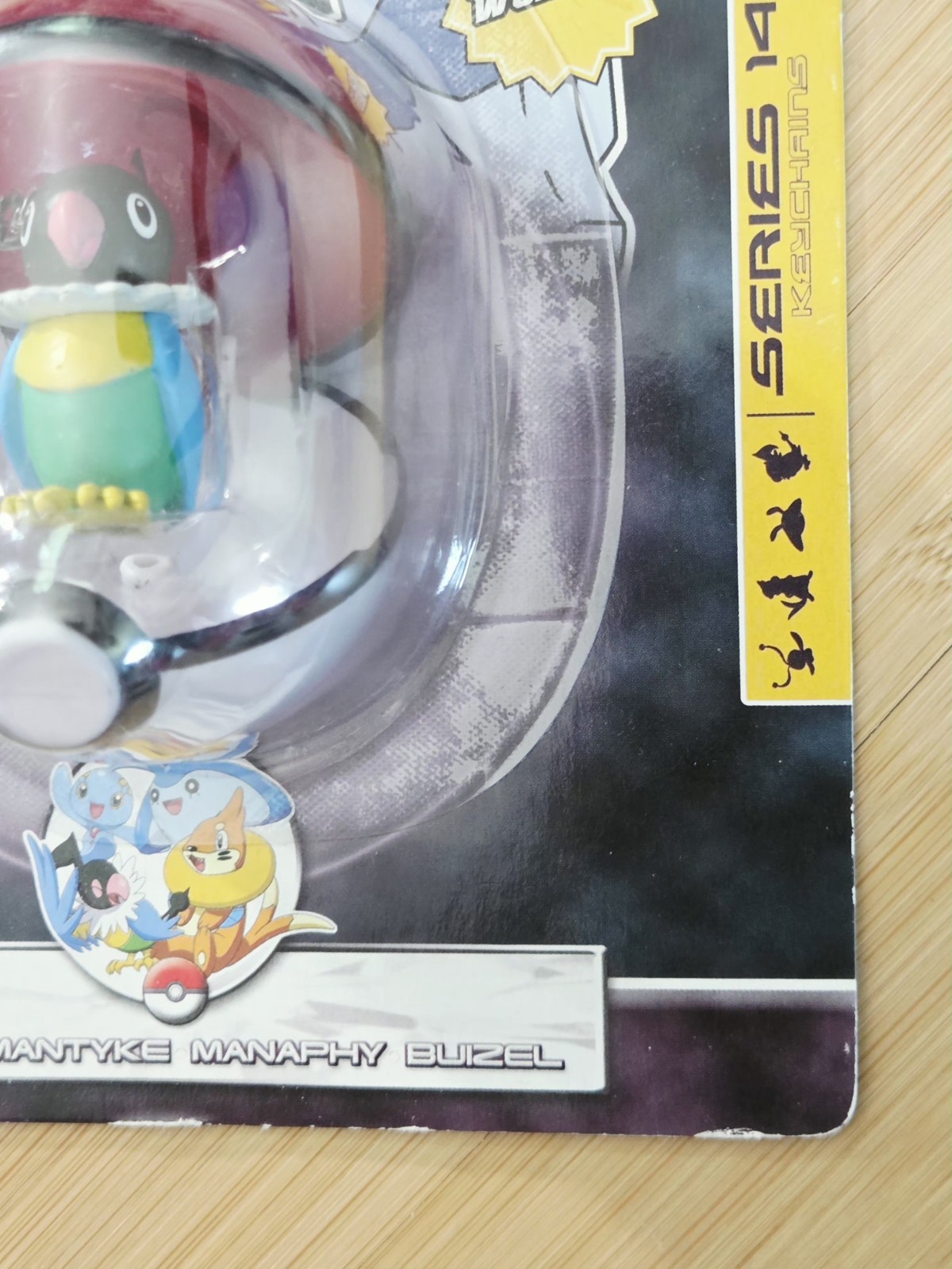 Pokemon Diamond & Pearl Chatot Keychain Series 14 Sealed 2007 Basic Fun Rare