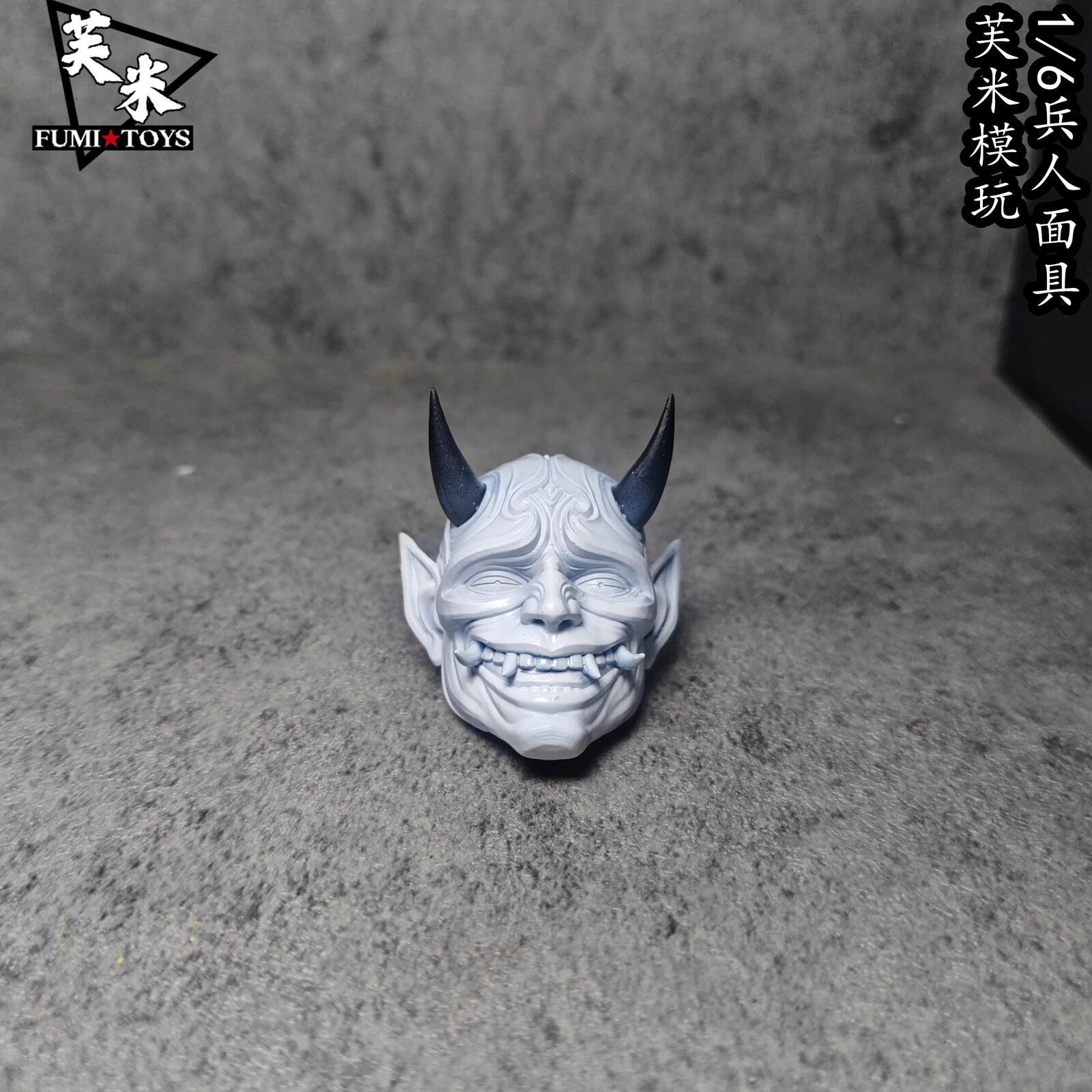 1/6 Scale Japanese Samurai Evil Ghost Mask Model For 12″ Action Figure Body