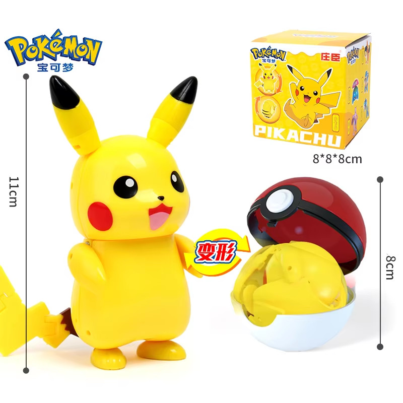 Pokemon Figures Toys Pocket Monsters Ball Model Pikachu Gengar Pokeball Dragonit