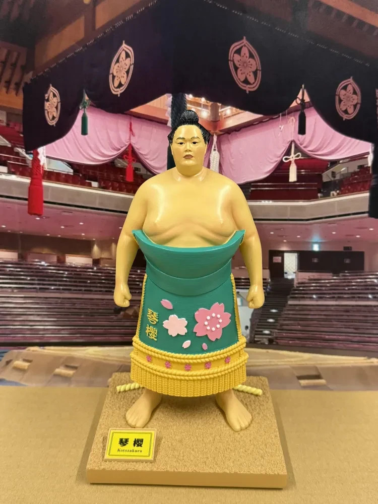 Ozeki Kotozakura Sumo Wrestler Figure 20cm Kokugikan Official Shop Exclusive JP