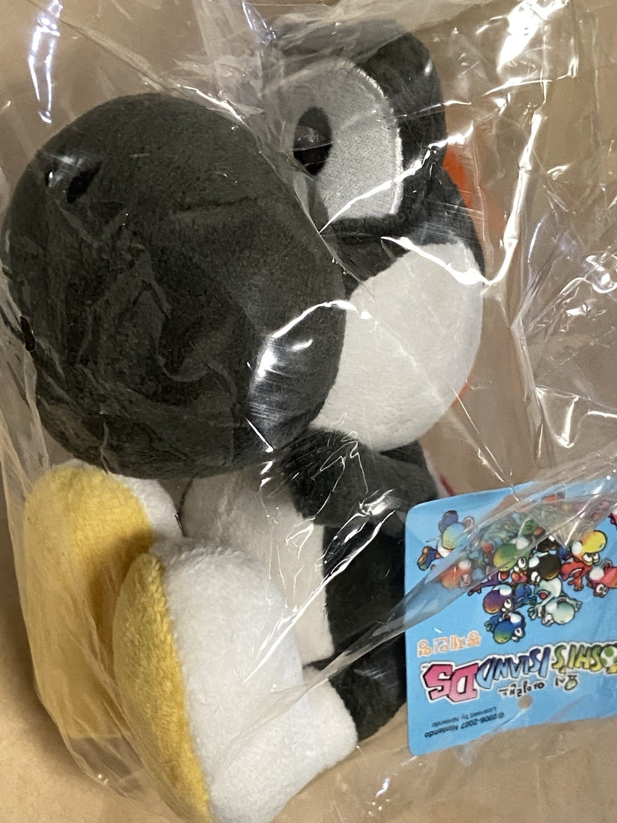 KPS Sanei Mario Yoshi’s Island DS 5” Black Yoshi Plush Toy Nintendo 2009 NEW