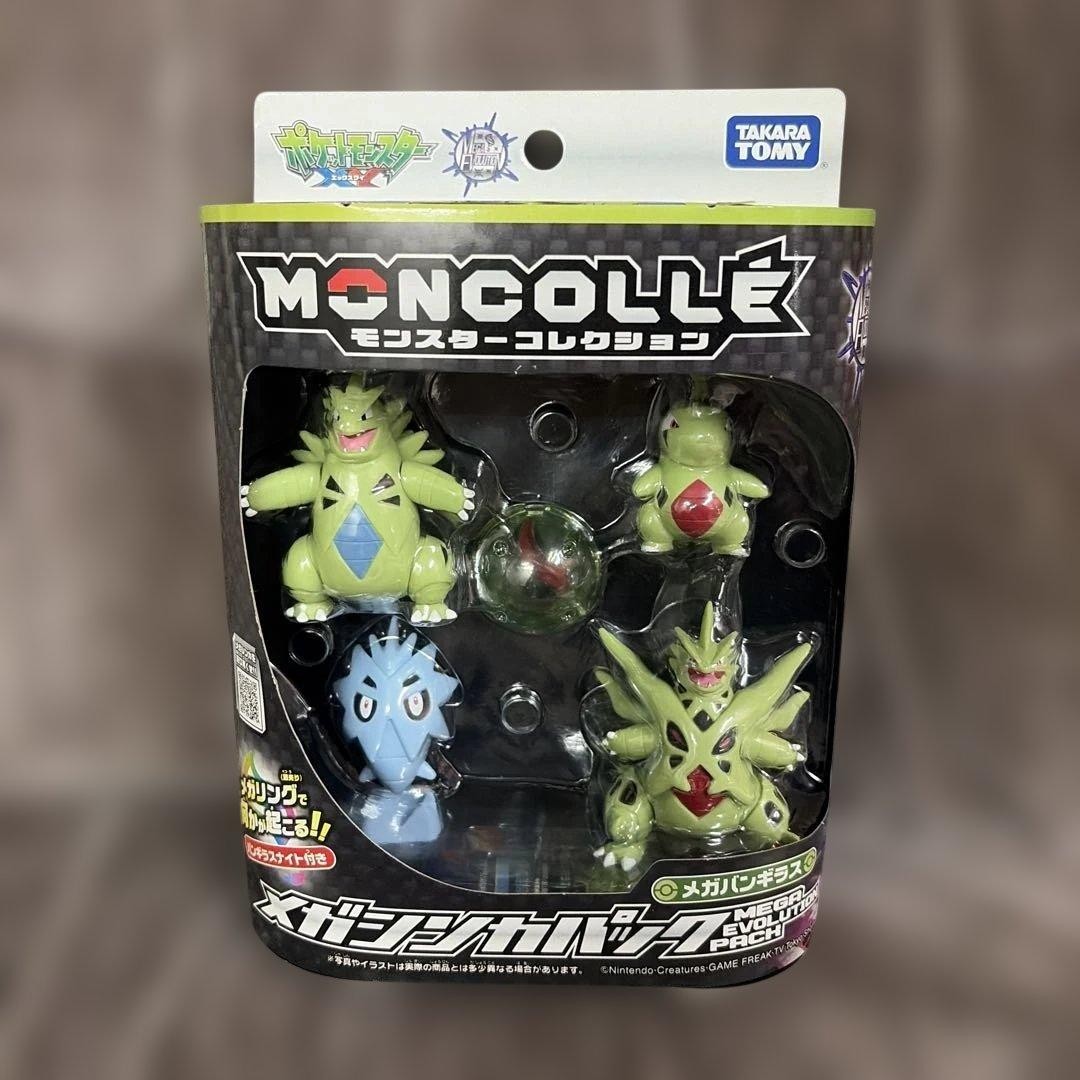 Pokémon MonColle Mega Evolution Pack Mega Tyranitar TOMY Figure F/S FEDEX