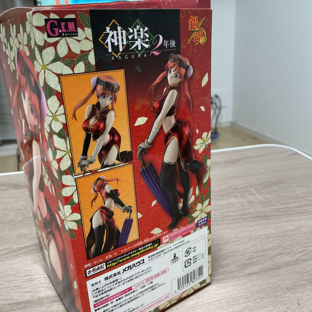 Megahouse G.E.M. Series Gintama Kagura Figure 2 Years 1/8 PVC