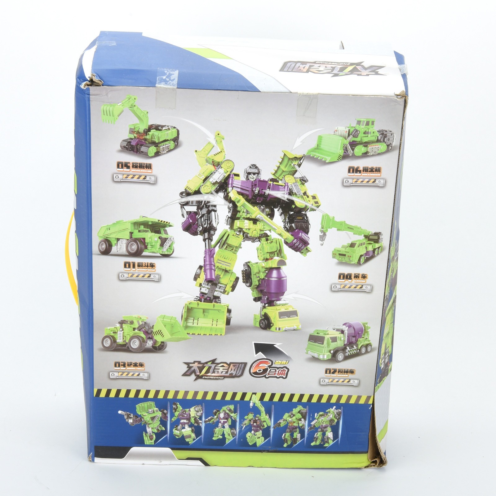 Constructicon Devastator 6 ActionFigures Combine Into 1 Robot Toy Open Box