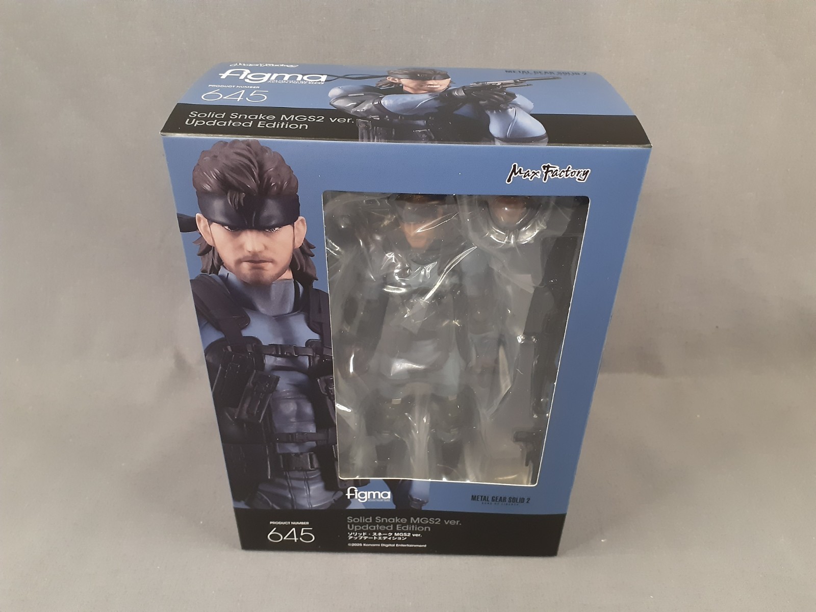Figma Metal Gear Solid 2 Sons of Liberty Solid Snake MGS2 Ver. Updated Edition