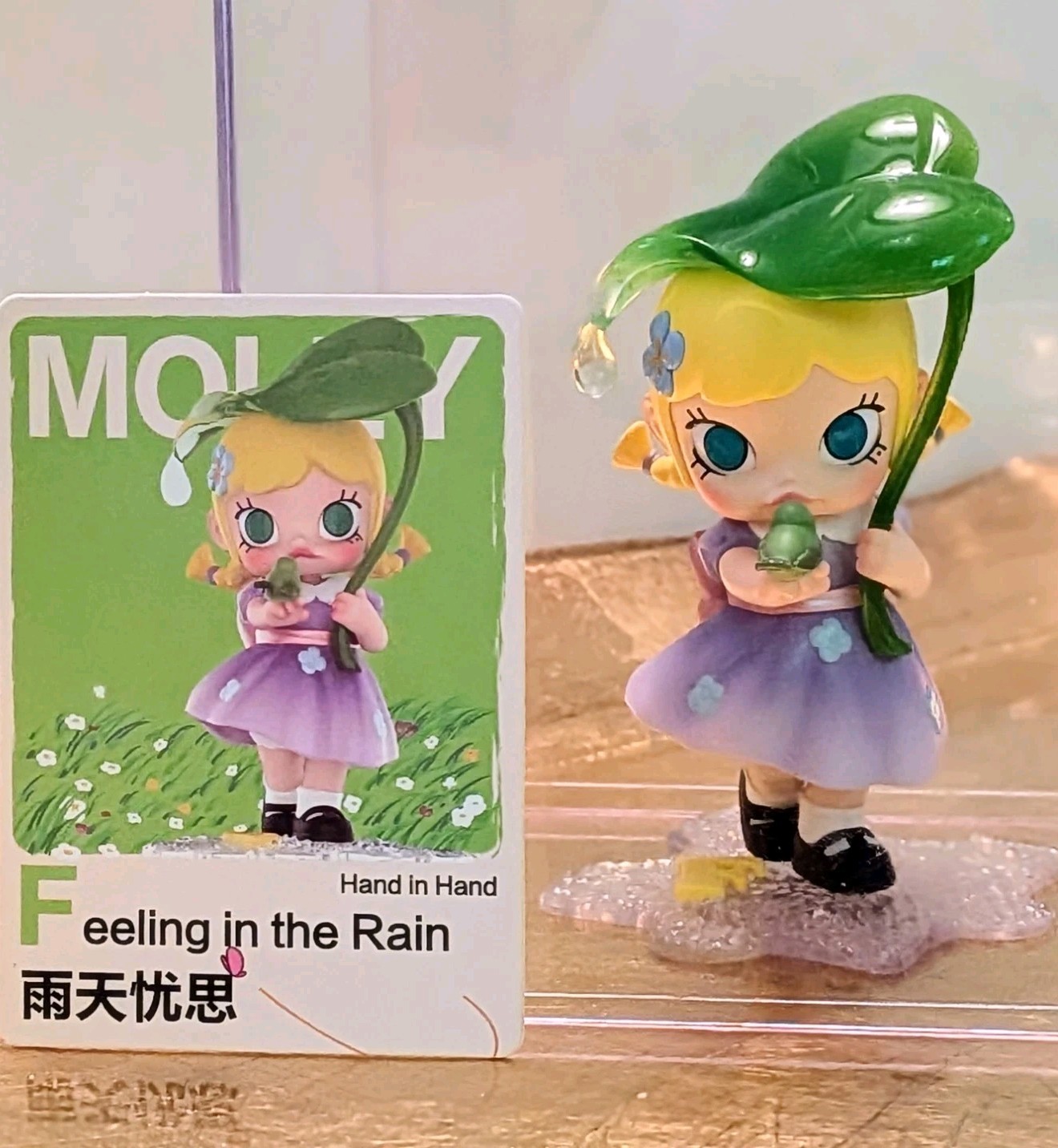 POP MART Hand in Hand Figure-MOLLY-Secret Hidden Blind Box-Feeling in the Rain