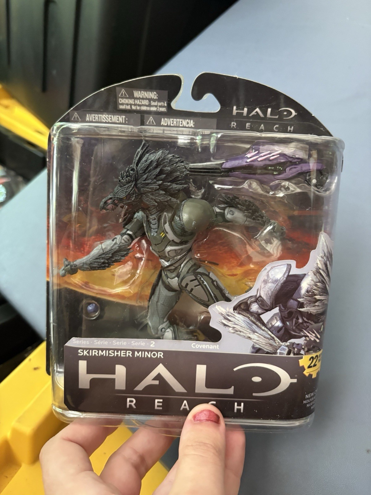 McFarlane Toys: Halo Reach SKIRMISHER MINOR SERIES 2 Factory Sealed