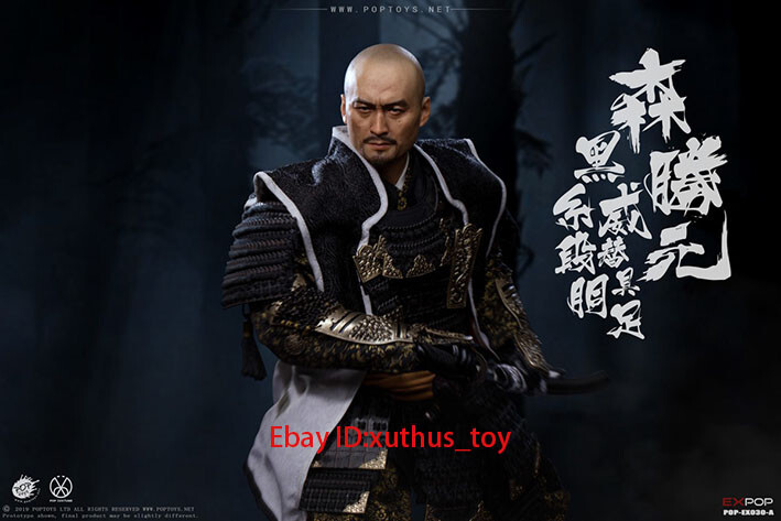 In Stock POPTOYS Samurai Companion Standard Edition All Alloy Armor 1/6 Movable