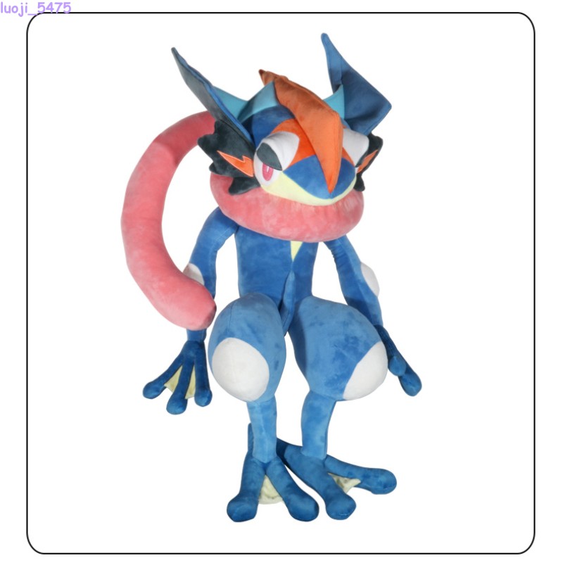 Anime Greninja Plush Toy Stuffed Pillow Cushion Plushie Cosplay Gift 30/70/150cm
