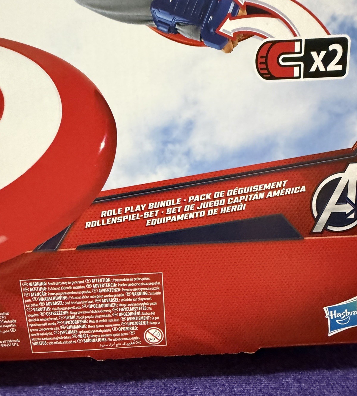 Captain America~Brave New World~Dress Up Set Hasbro Exclusive~Collectible~NEW!!