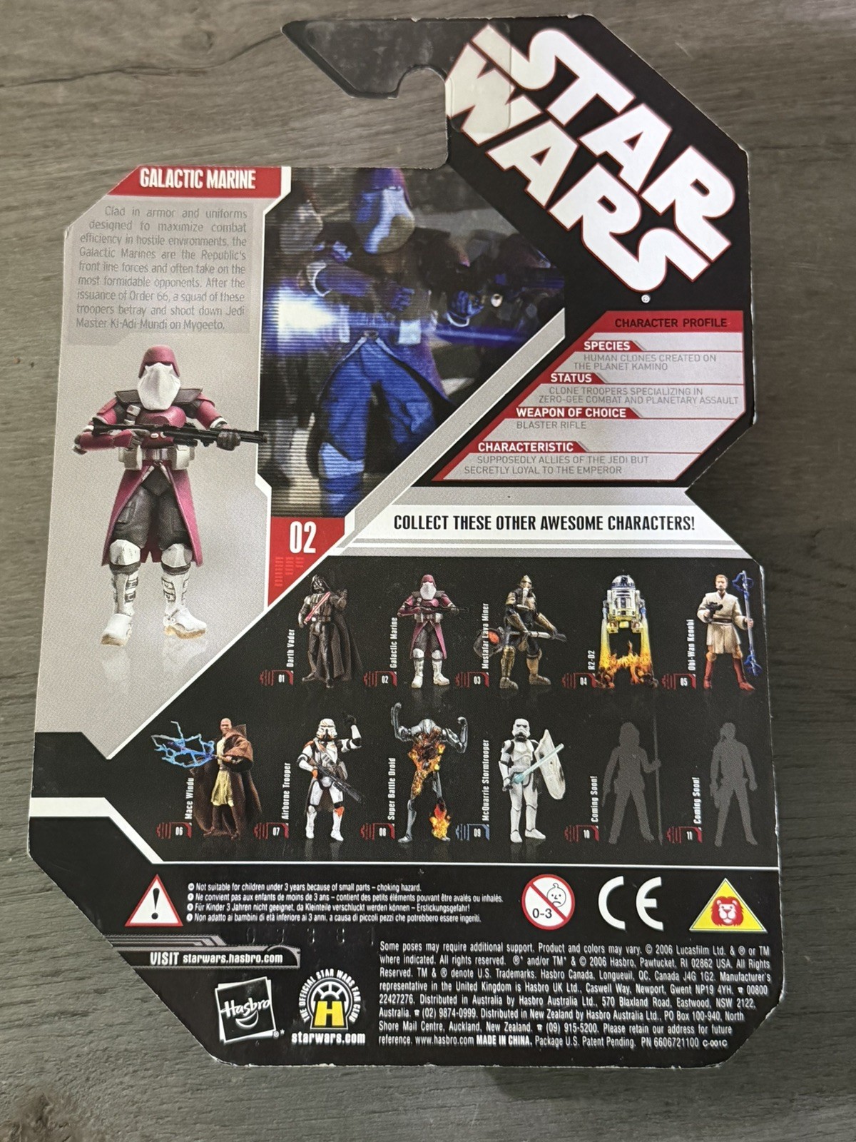 Hasbro Star Wars 30th Anniversary 2007 #2 Galactic Marine Revenge of the Sith