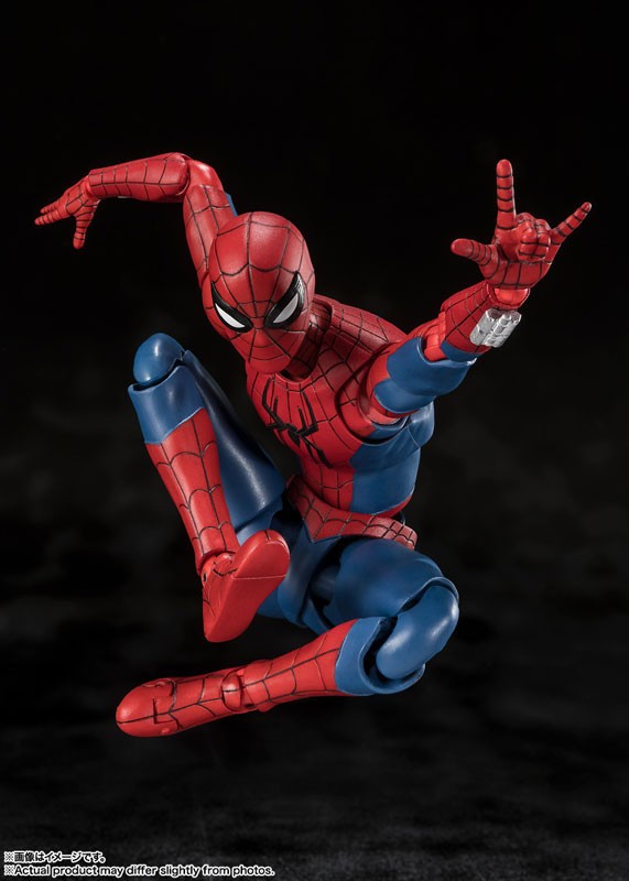 PSL S.H.Figuarts Spider-Man (Spider-Man: Brand New Day) from JAPAN PRE ORDER