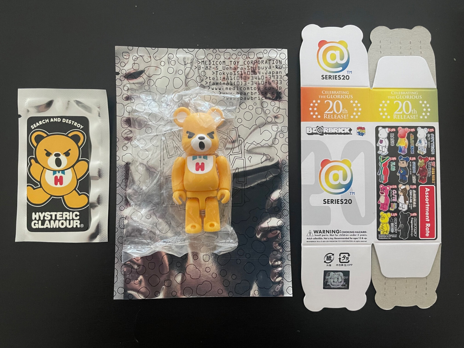 Medicom Bearbrick 100% Series 20 HYSTERIC GLAMOUR Secret Chase NOS Rare