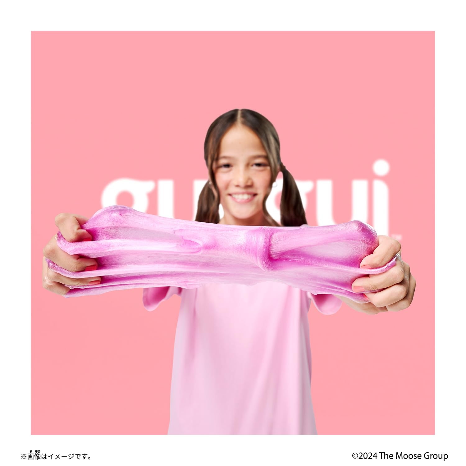 BANDAI guigui Deluxe Slime Target age 8 years and up