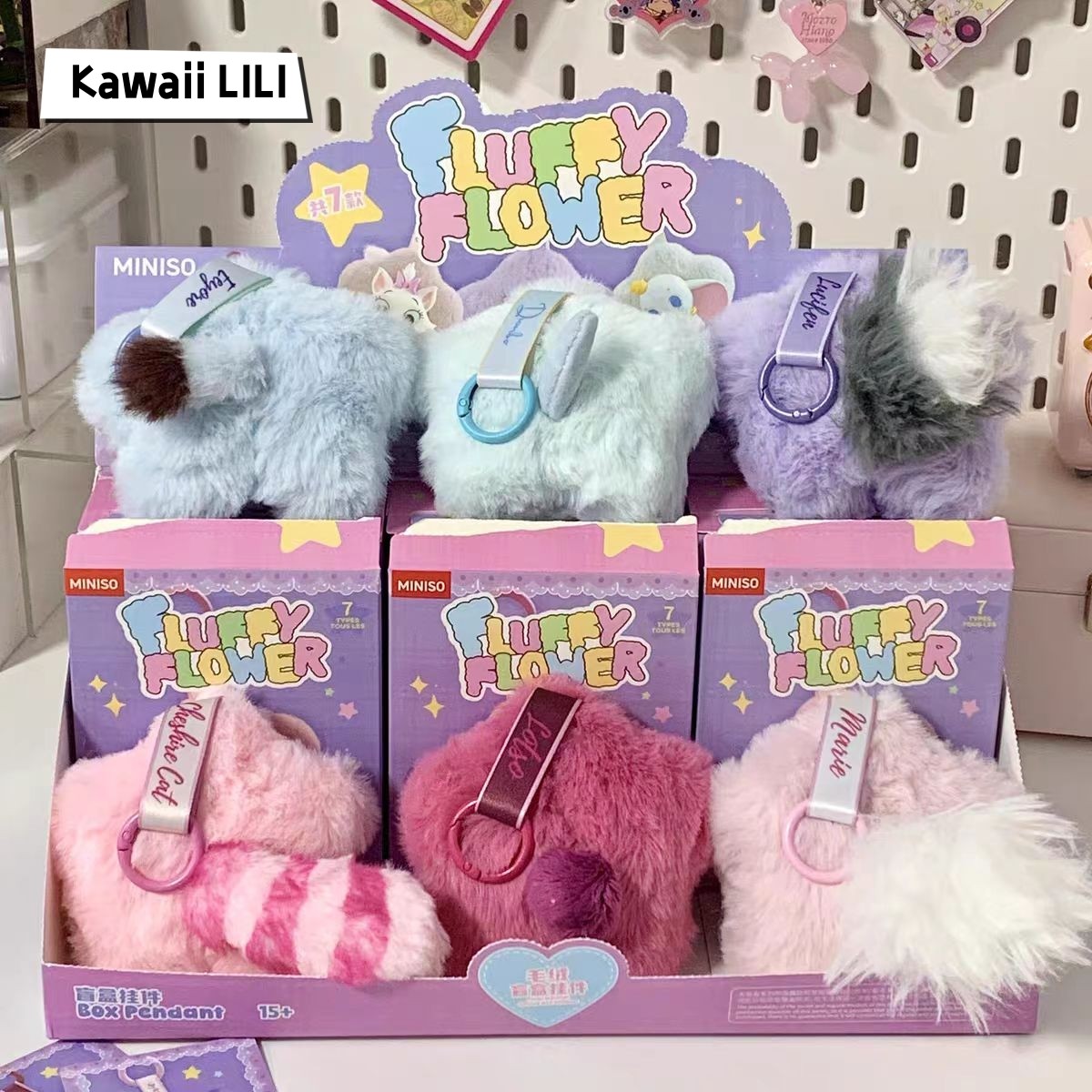 MINISO Disney Furry Season Flowers Series Plush Toy Confirmed Blind Box Pendant