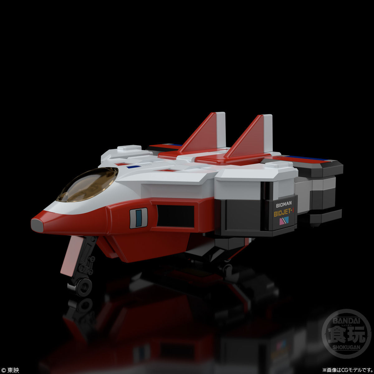 Bandai Super Minipla Mini Pla SMP Bioman Bio Robo Bio Jet Model Kit In Stock