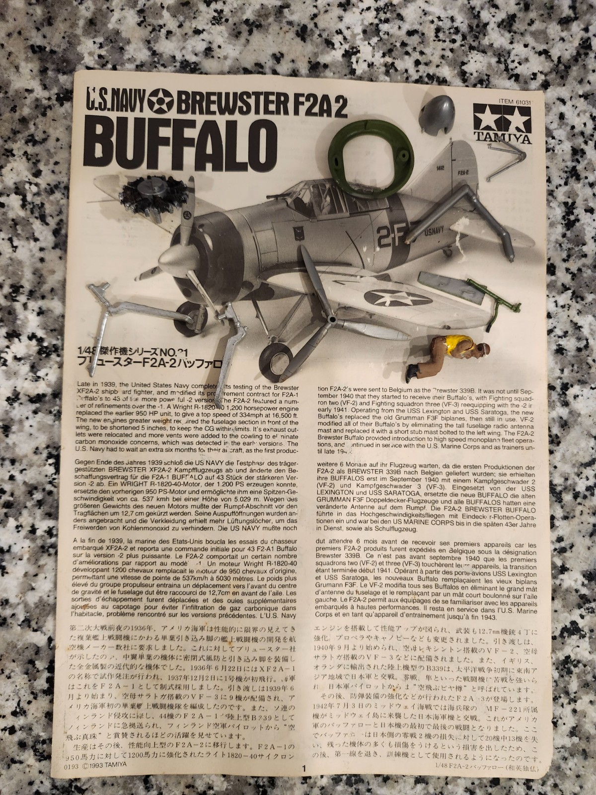 Brewster F2A2 Buffalo 1/48 TAMIYA Military Model OPEN Mostly Built