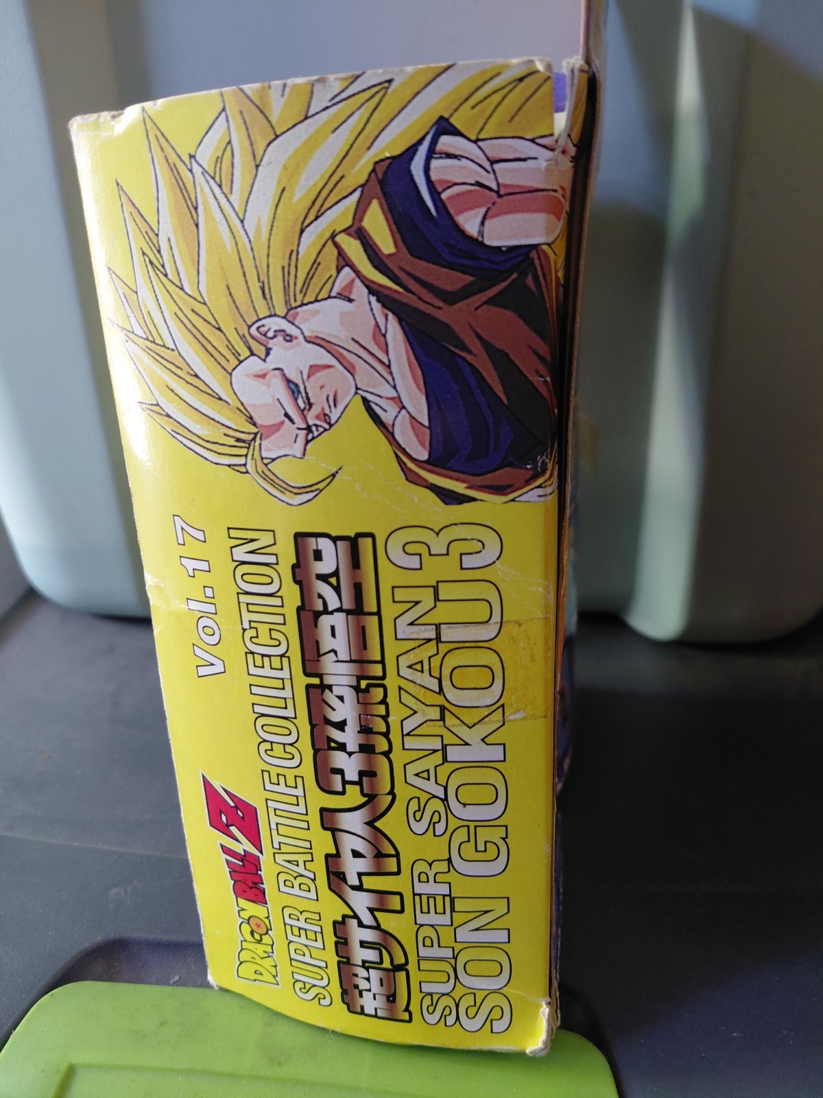 Bandai Dragon Ball Z Super Battle Collection Super Saiyan Goku 3 Vol 17 Gold Hai