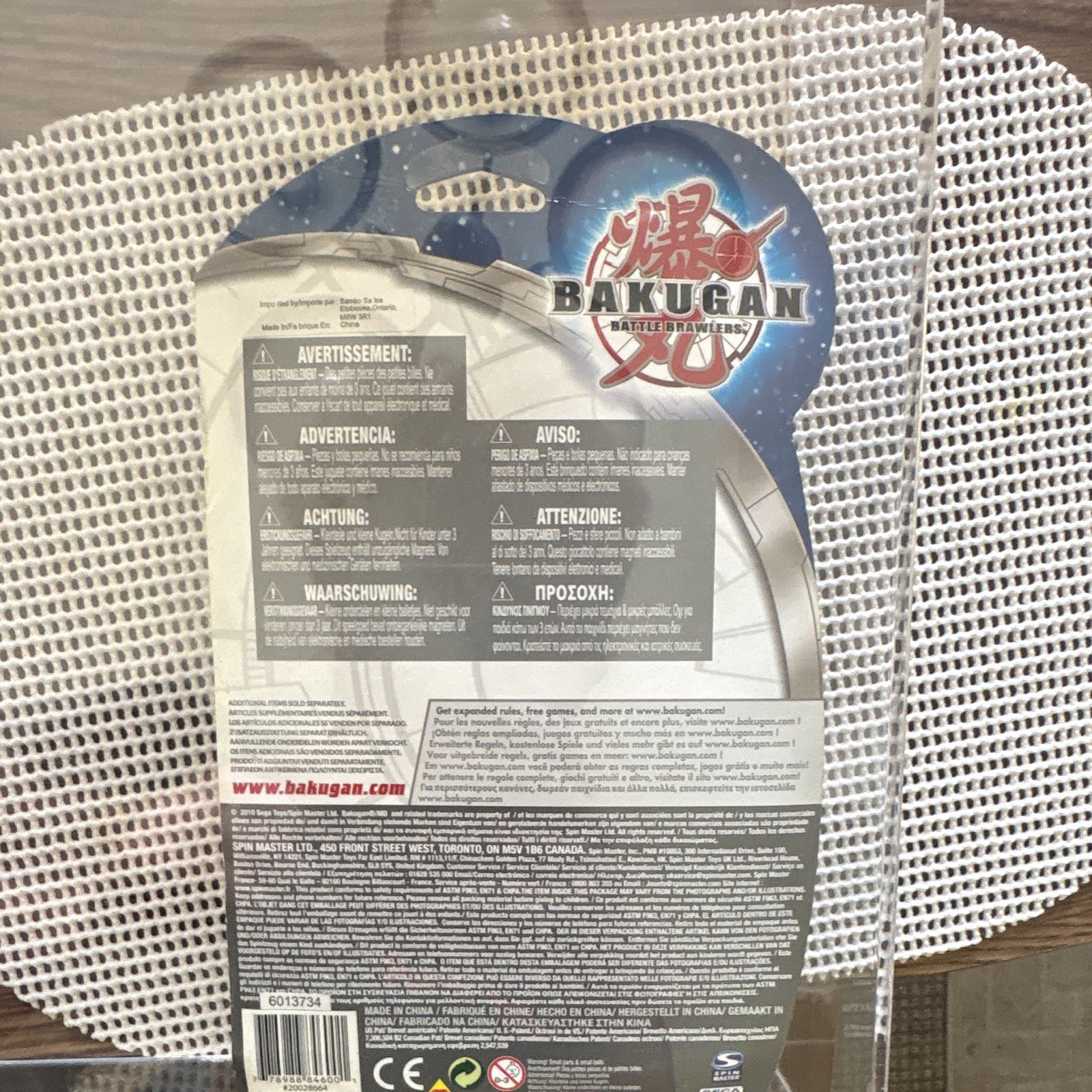 Bakugan New Vestroia Shun Evolution Set NIB with Clear Protector Included