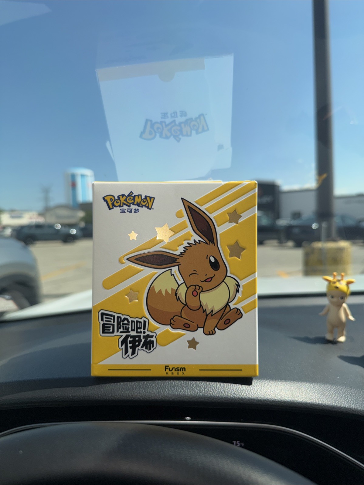 Jolteon Funism Pokémon Eevee Adventure Series Blind Box Figure Opened Confirmed