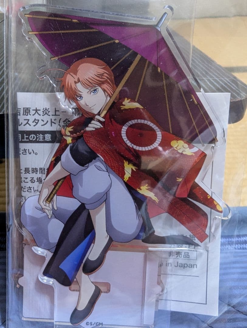 Gintama: Yoshiwara in Flames Arc Acrylic Stand Kamui