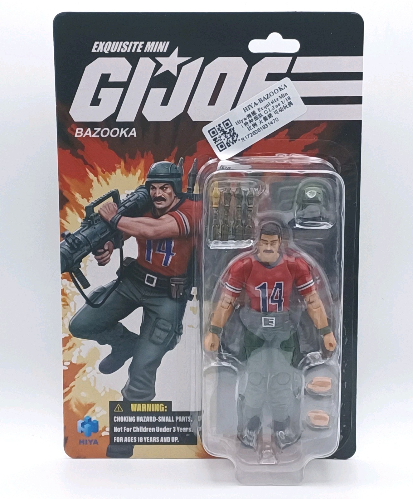 US🇺🇲 Hiya 1/18 Exquisite Mini Special Forces G.I.Joe Bazooka Action Figure NEW