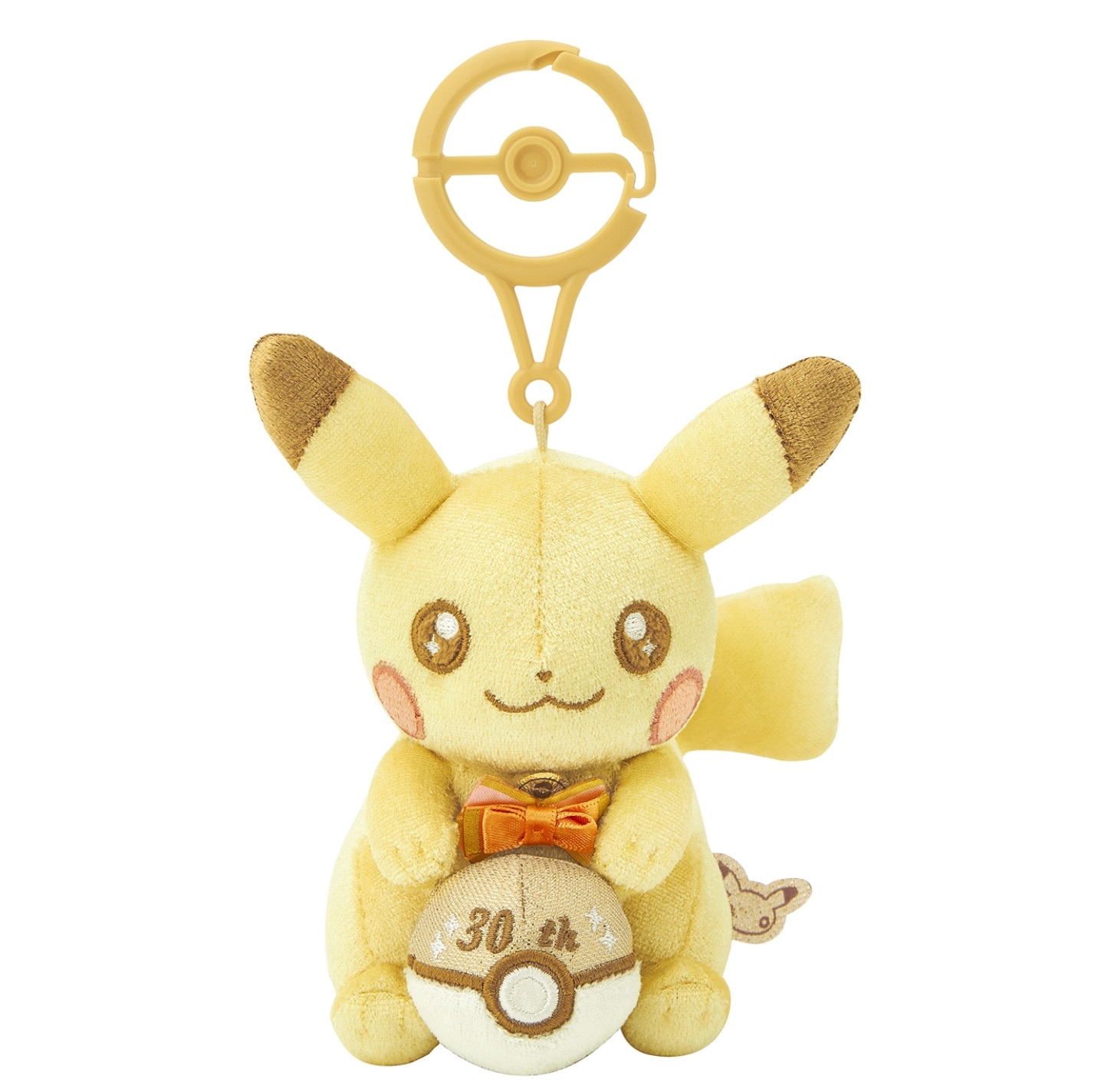 Pokemon 30th Anniversary Pikachu Plush Mascot Set Pika Pika Japan Pokemon Center