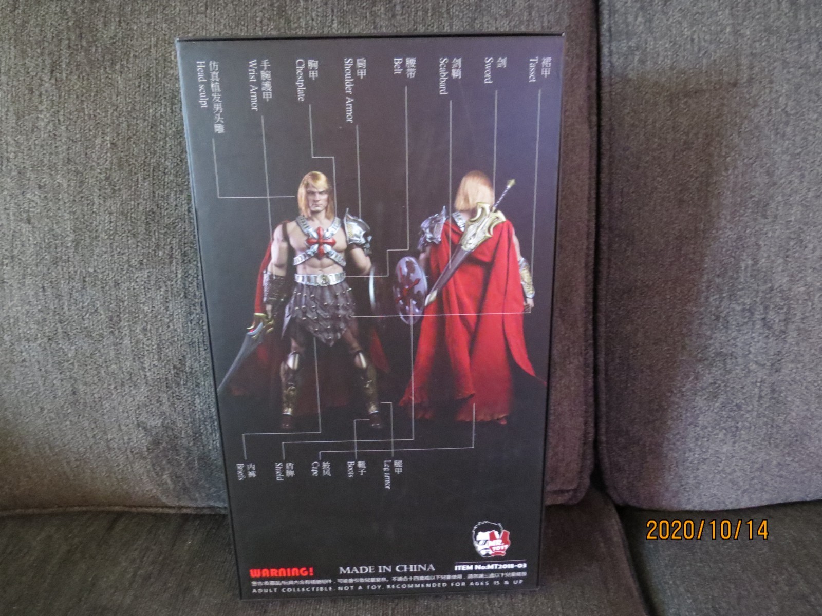 HE MAN CONAN MR TOY 2020 BARBARIAN B COSTUME SET STYLE 1/6th SCALE ACCESSORY SET