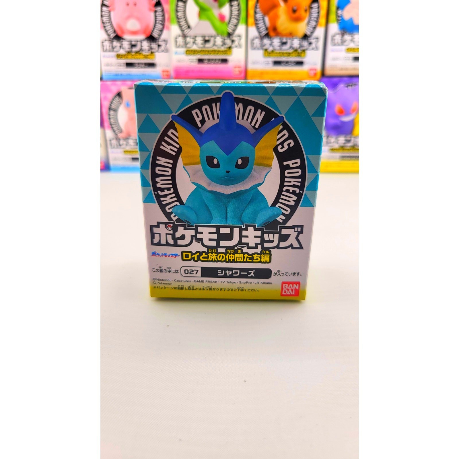 Vaporeon NEW Finger Puppet Pokemon Figure Authentic Bandai / US SELLER