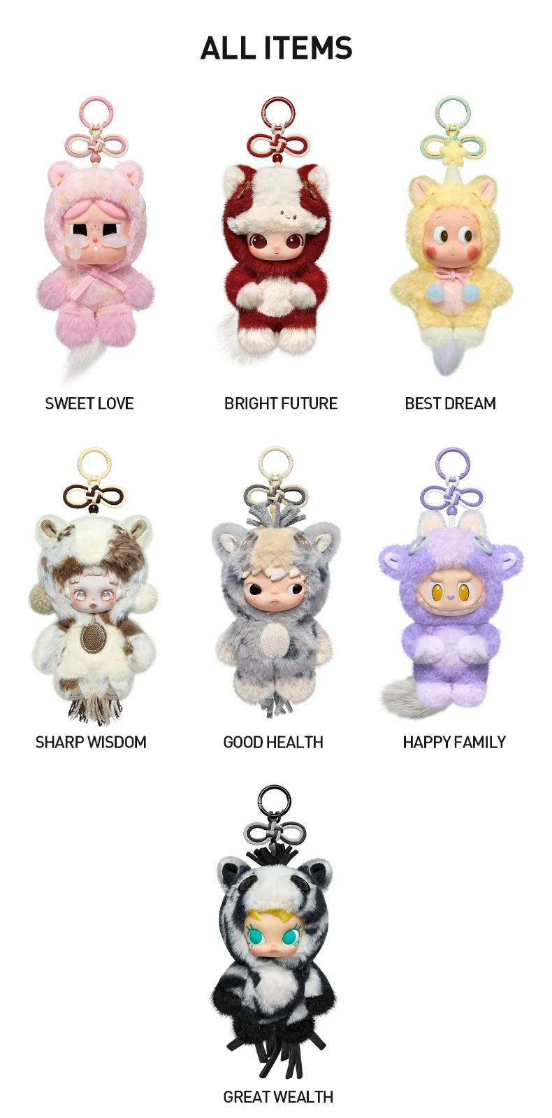 POP MART Have A Good Run Series Plush Pendant Figure Doll Sealed Bag in Open Box