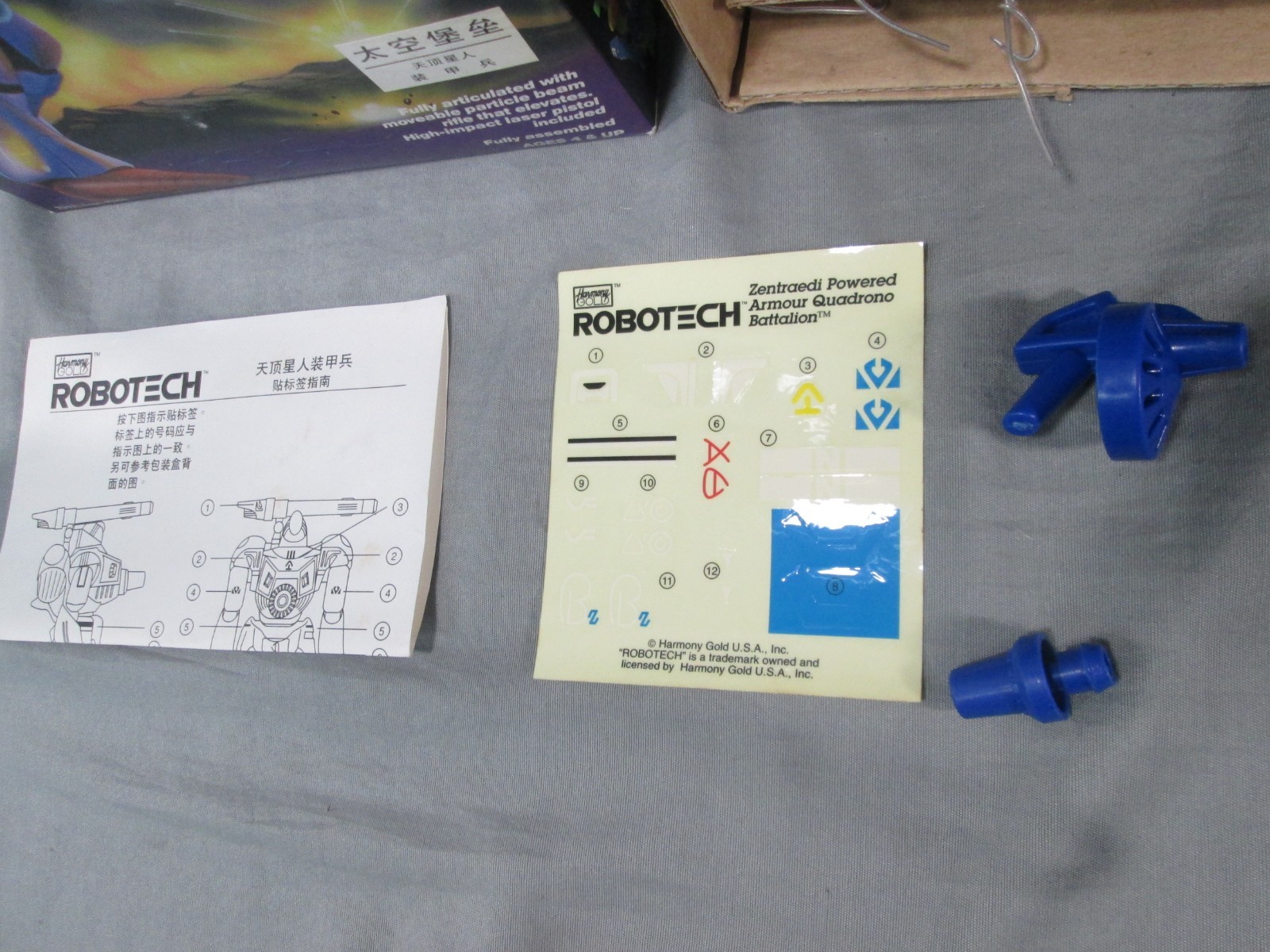 Robotech ZENTRAEDI POWERED ARMOUR Enemy Complete w/ Box Vintage Harmony Gold