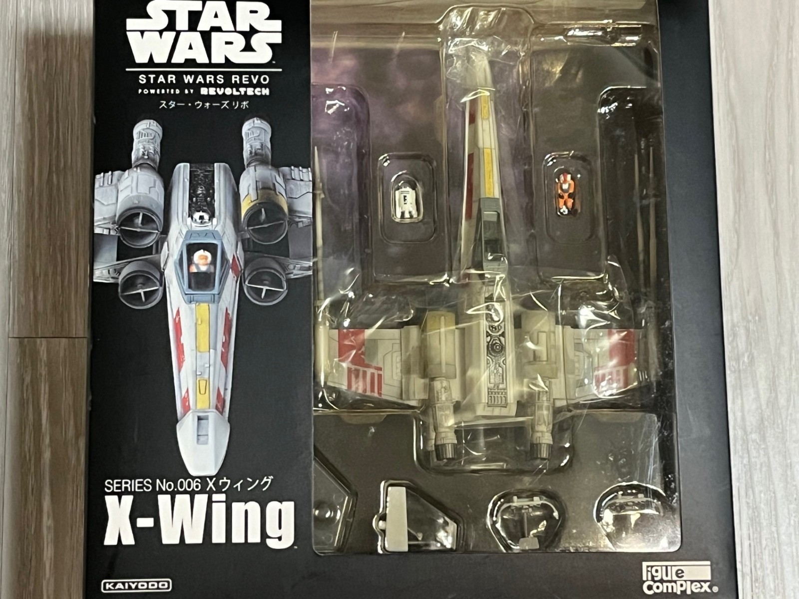 Kaiyodo Figure Complex Star Wars Revo #006 X-Wing Starfighter NEW