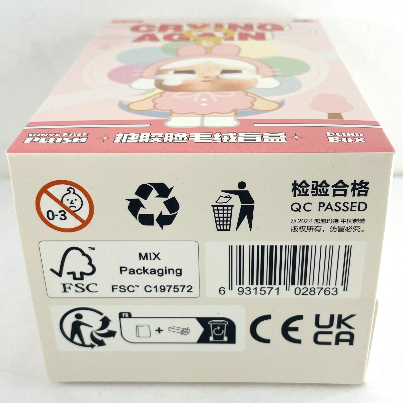 POP MART x Crybaby Crying Again Series Confirmed Figure Dolls Toy Open Box