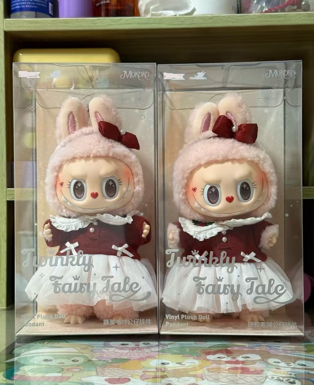 💜Twinkly Fairy Tale Vinyl Plush Doll Pendant Keychain DIY FAN MADE