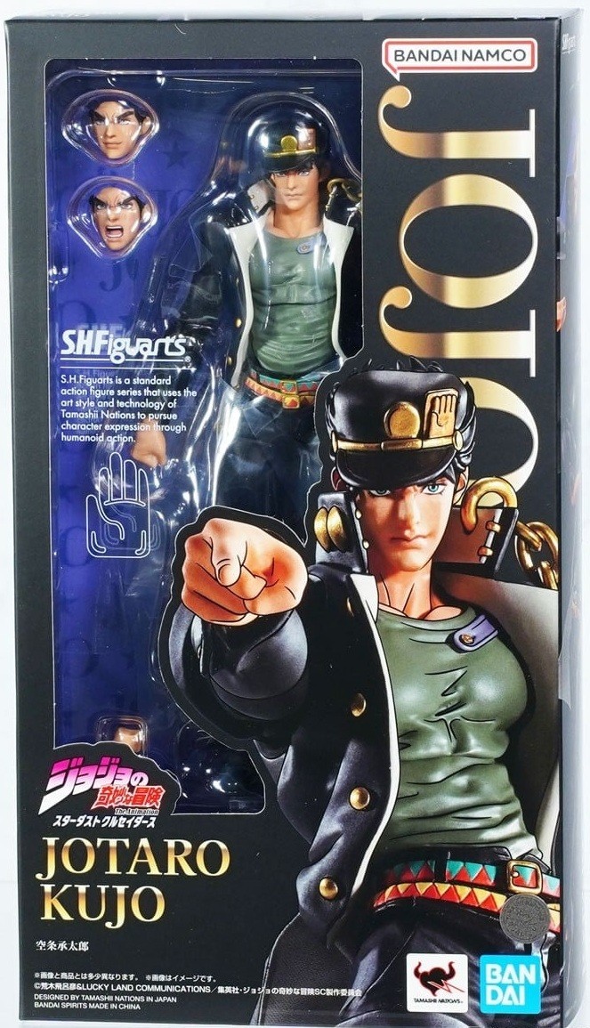 S.H.Figuarts Jotaro Kujo JoJo’s Bizarre Adventure Stardust Crusaders BANDAI NEW