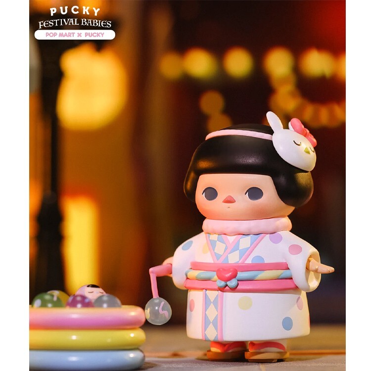 Pop Mart Pucky Festival Babies – Yo-yo Fishing mini figure Secret New cute chase