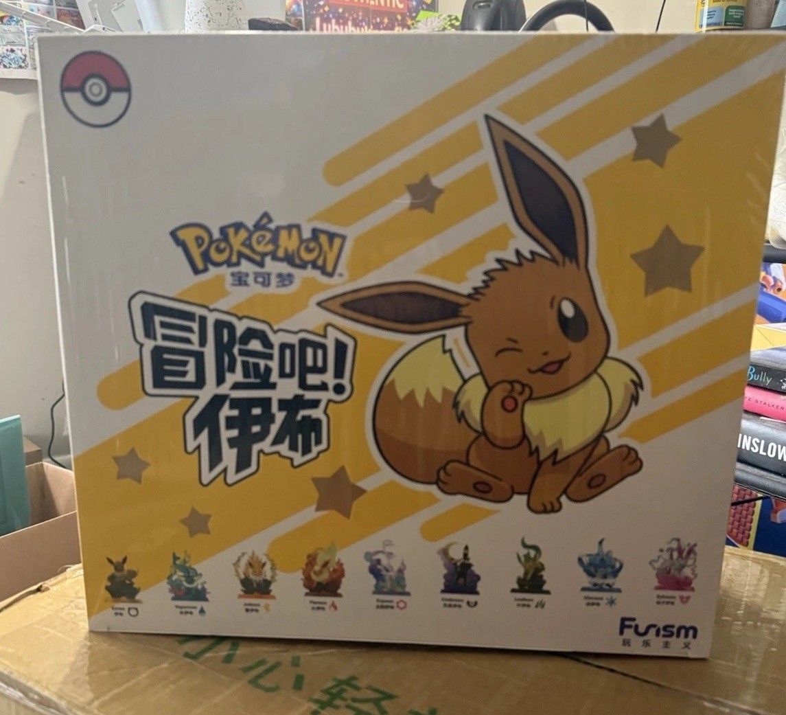 AUTHENTIC Funism Pokemon Adventure Eevee Figure Series Blind Box