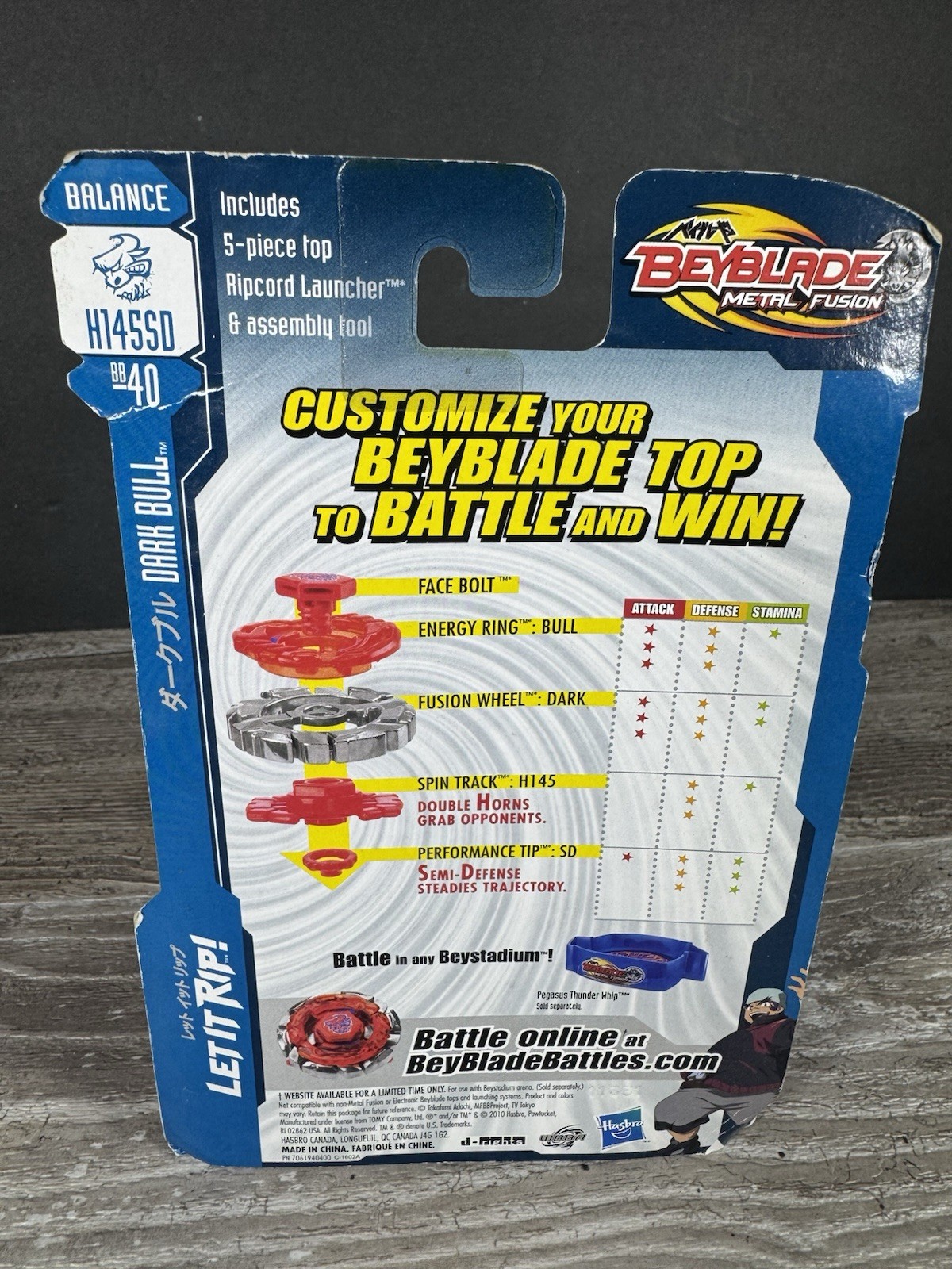 Beyblade Metal Fusion Dark Bull H145SD BB40 Hasbro 2010 NEW SEALED