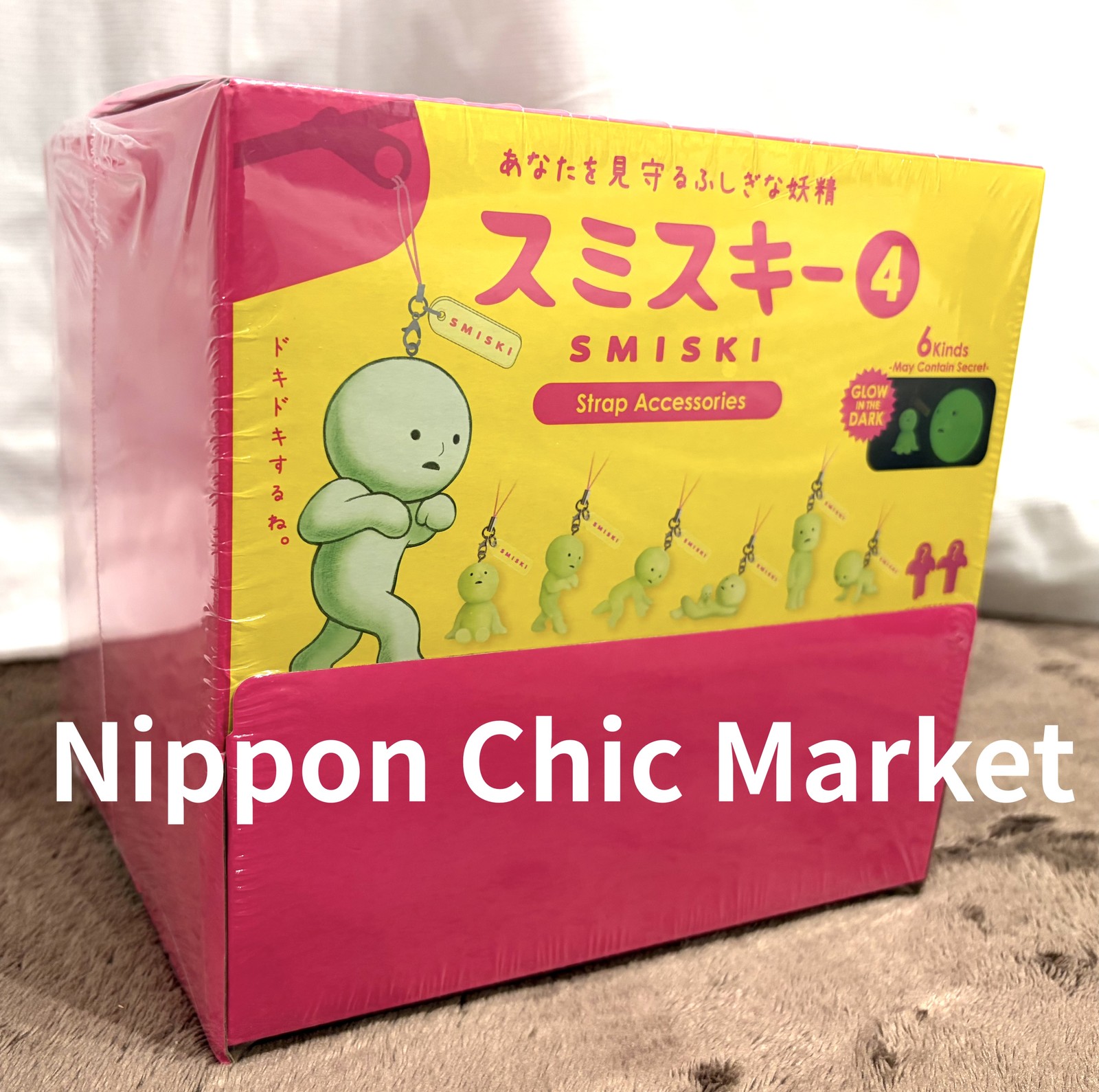 SMISKI Strap Accessories Series 4 Assort Box 24pcs Blind Box Japan