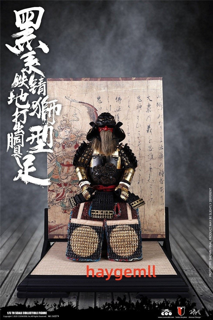 COOMODEL SE074 Japanese Samurai METAL BLACK LION ARMOR 1/6 LEGENDARY VER figure