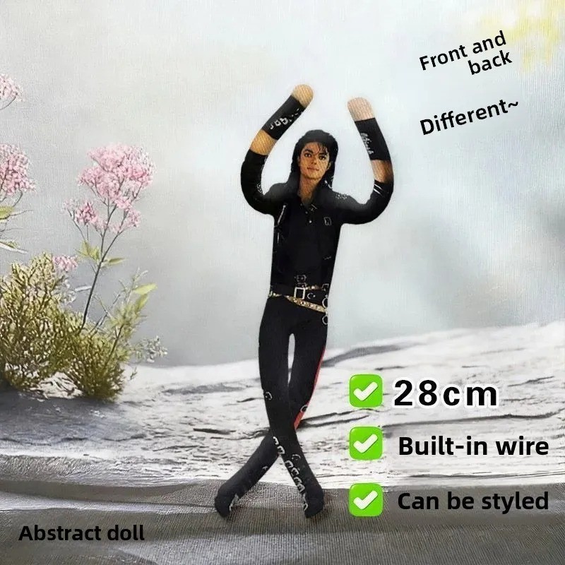 Michael Jackson Plush Doll Cosplay Stuffed Figure Collectible Room Decor Gift…