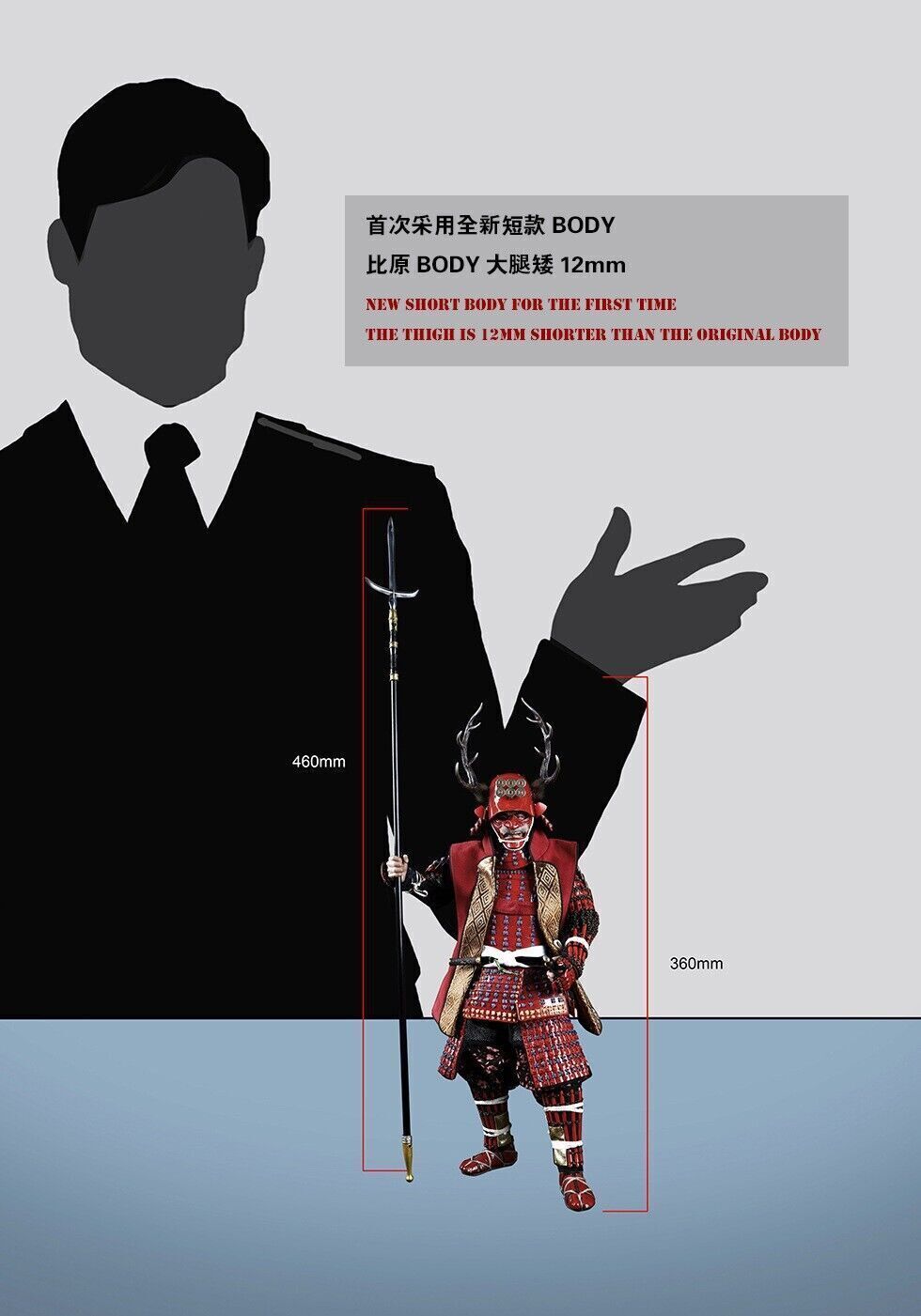 COOMODEL SE100 Japanese Samurai SANADA YUKIMURA 1/6 MODEL COPPER EXCLUSIVE VER