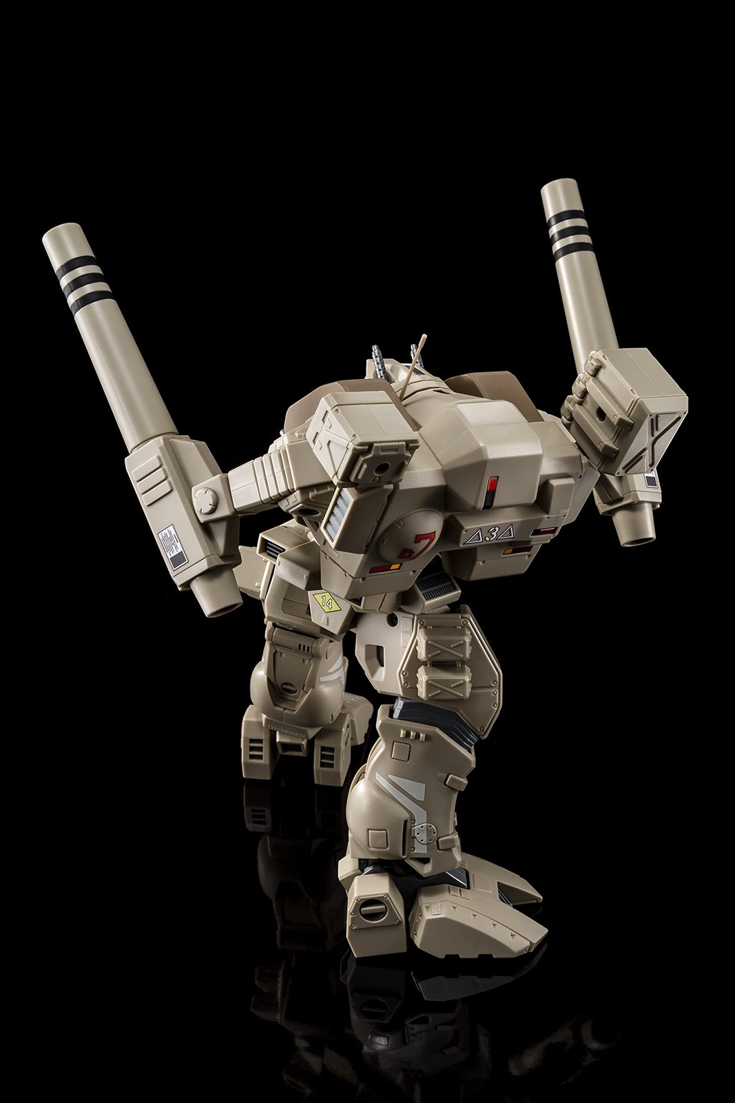 The Super Dimension Fortress Macross MBR-04-Mk.4 Destroyed Tomahawk ActionFigure