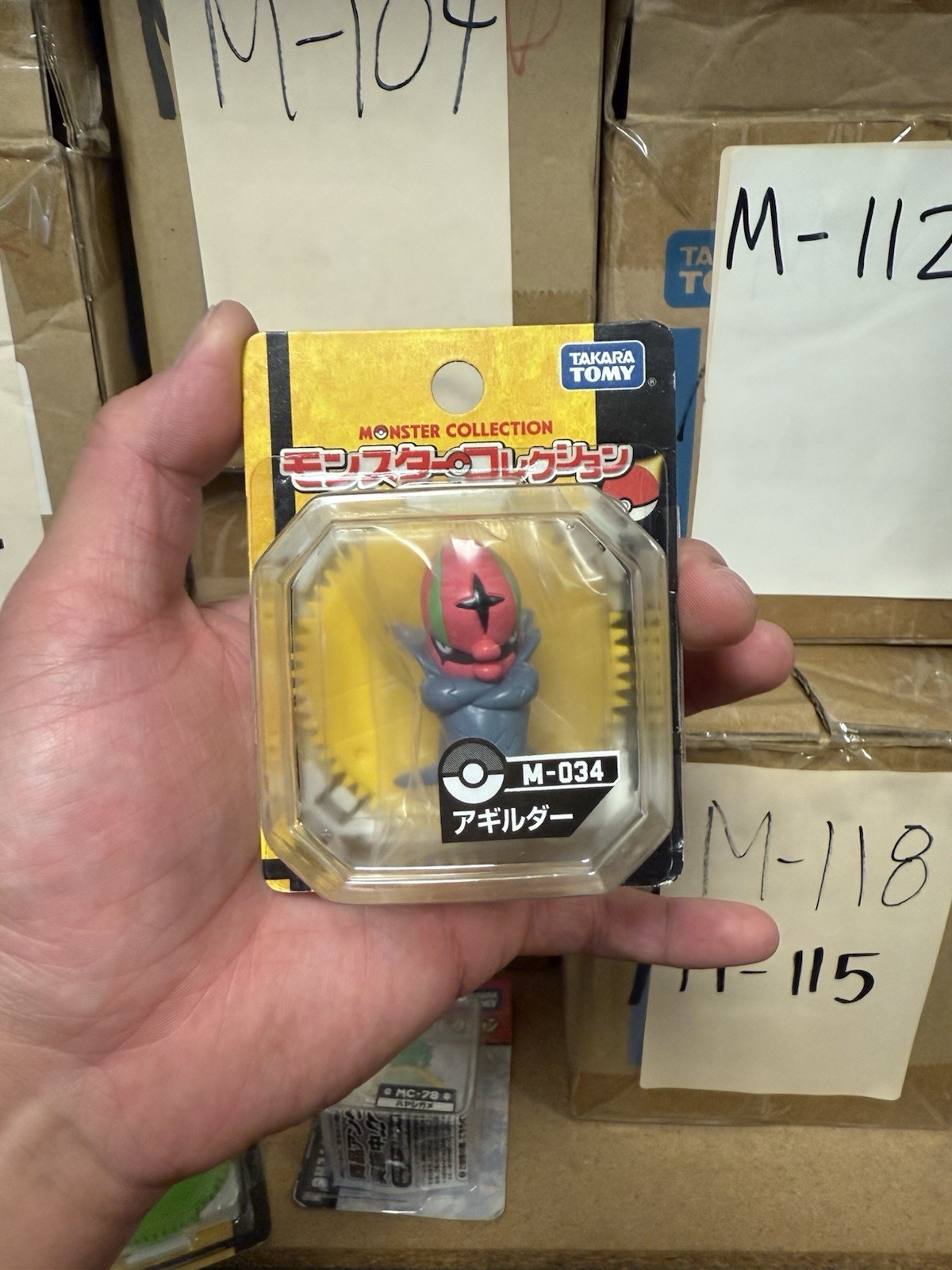 Takara Tomy Pokemon Monster Collection M-034 Accelgor Figure Brand New Rare