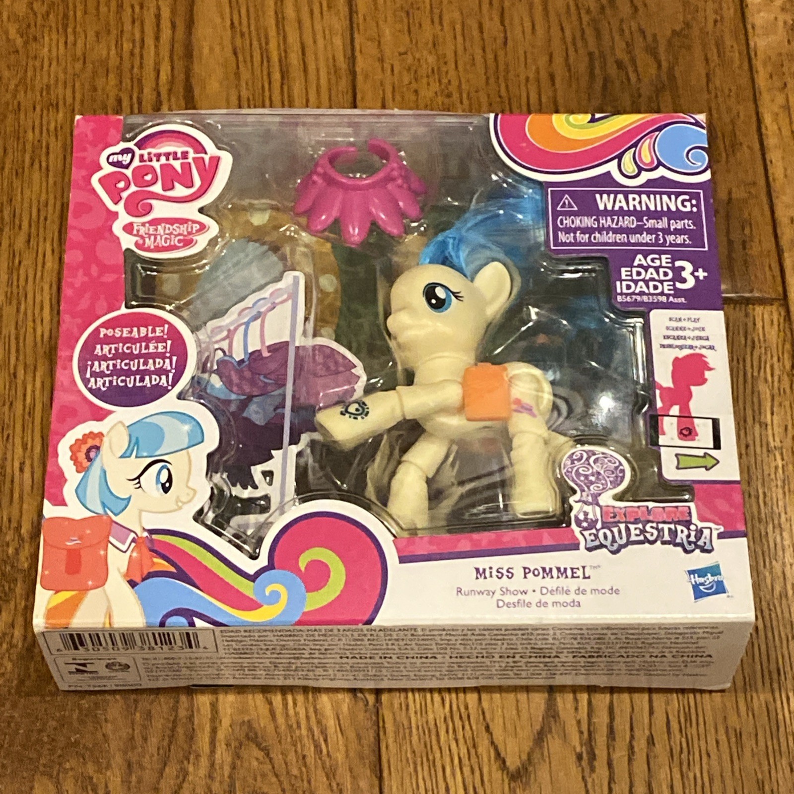 My Little Pony Friendship is Magic Miss Pommel Runway Show Figure